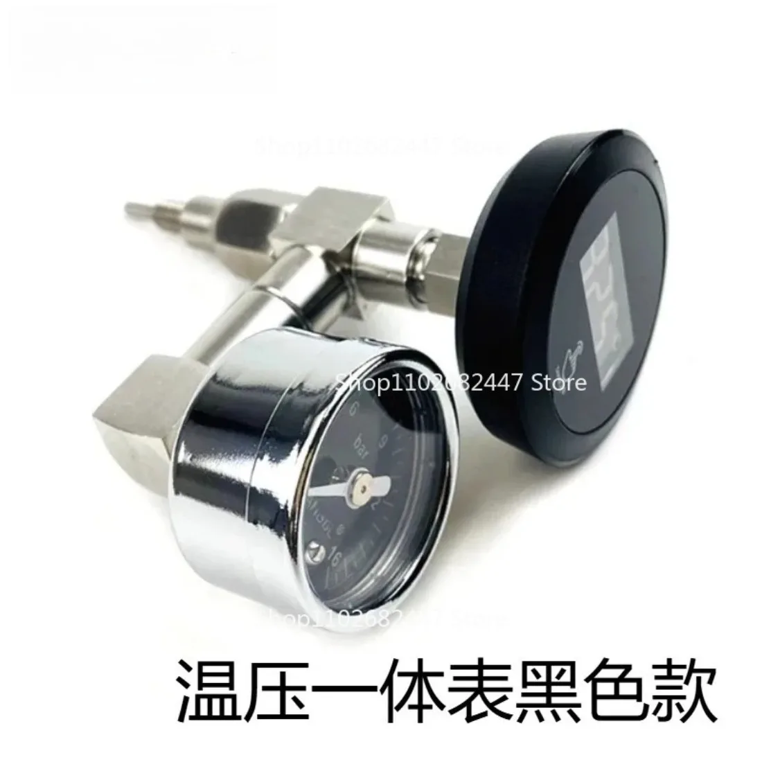 Suitable for E61 Semi-automatic Coffee Machine, Brewing Head, Pressure Gauge, Thermometer Display Temperature and Pressure