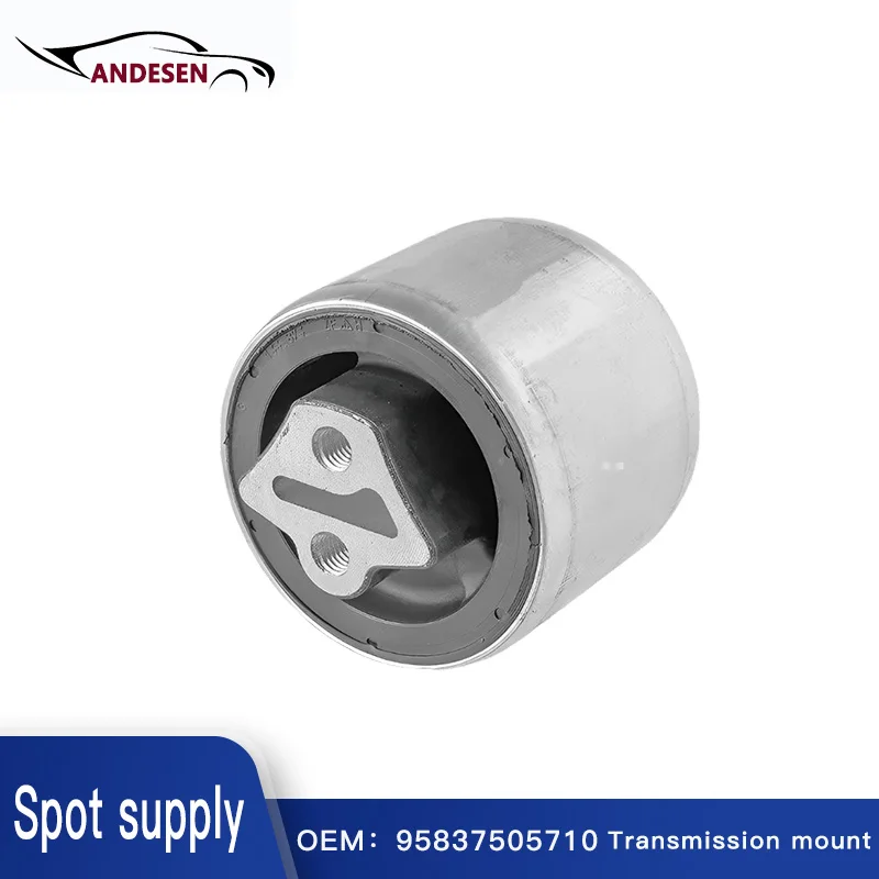 

95837505710 95537505730 95537505720 7L0399249B Опора коробки передач для Porsche Cayenne, Volkswagen Touareg, Audi Q7