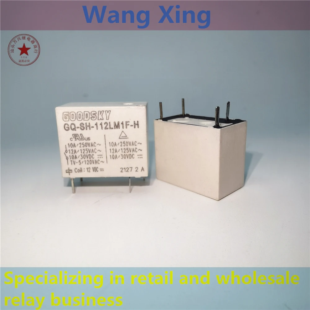 

GQ-SH-105LM1 105LM1F 112DM 112LM1 124LM1F 112LM1F-H Electromagnetic Power Relay