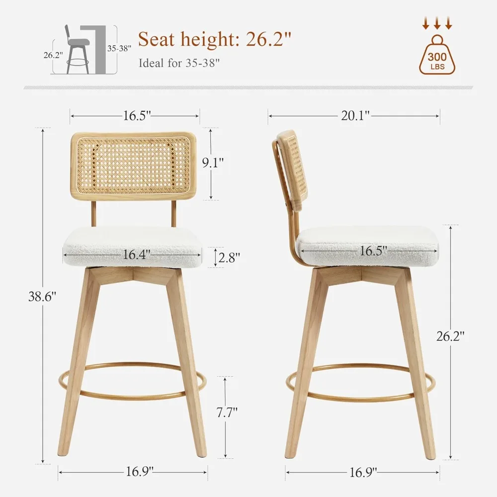 回転式ラタンカウンターハイスツール、ふわふわのブークレバースツール、無垢材の脚とラタンの背もたれ付き、布張りのカウンターハイチェア