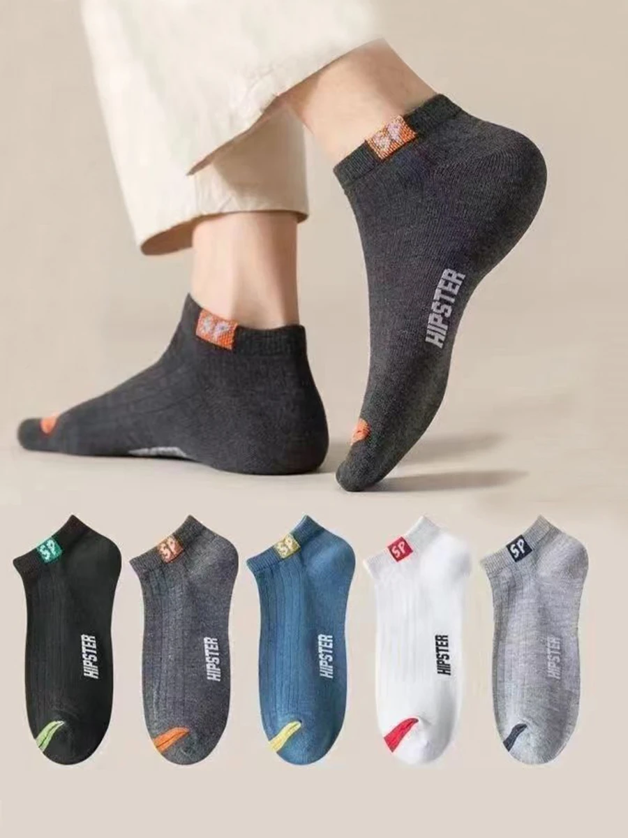 2024 new 5 pairs of cheap quality good fashion socks men summer thin short tube sports stink-proof mouth simple four seasons man