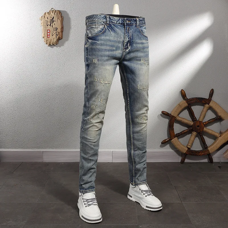 

Retro Distressed Cat Scratch Stretch Jeans Men's Fashionable Slim Fit Trendy Washed Wear-White High Street Motorcycle Trousers