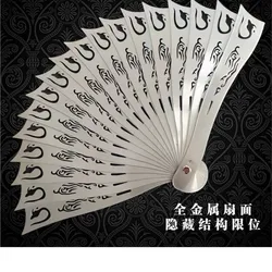 Metal Folding Fan Stainless Steel Martial Arts Kung Fu Fan High-Grade Gift Handicraft Ornaments