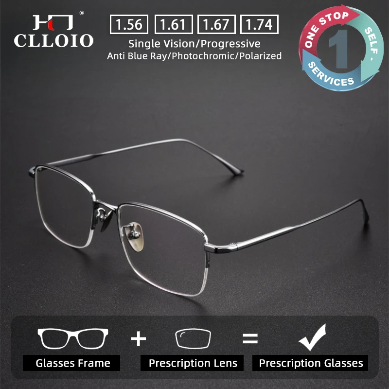 CLLOIO Fashion Ultra Light Pure Titanium Prescription Optical Glasses for Men Women Anti Blue Light Myopia Progressive Glasses
