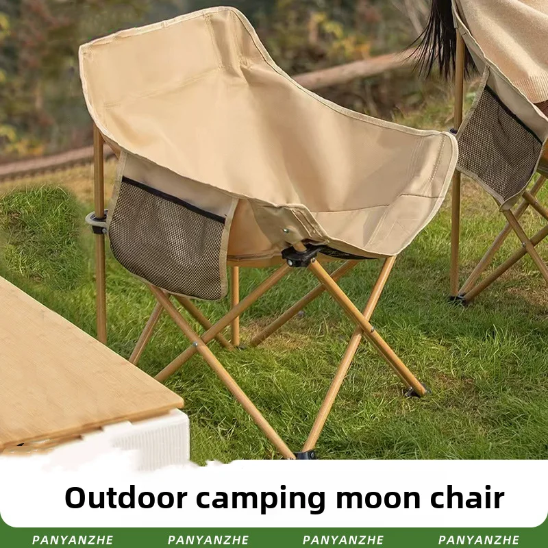 

Outdoor single layer moon chair foldable chair camping style chair portable beach chair picnic fishing chair lounge chair