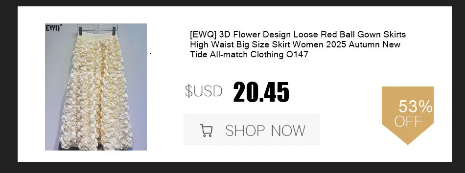 [EWQ] Vintage High Waist Slim Mid Length Versatile Cloud Half Puffy Umbrella Skirts Women's Bottom 2026 Spring Autumn 16U5762