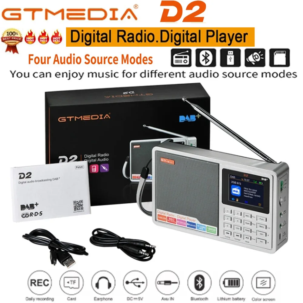 純正】GTMEDIA D2 ポータブルDABデジタルBluetoothスピーカー AUX入力 TFカードスロット MP3プレーヤー 録音 時計 アラーム スリープタイマー ラジオ