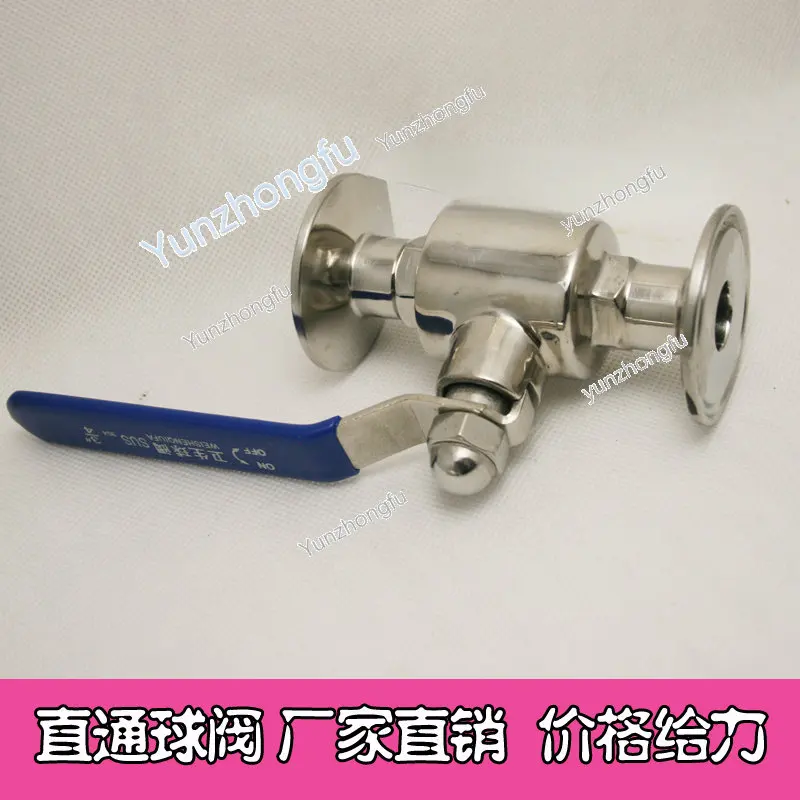 

Straight-through Ball Valve Anulated Connection Sample Surface Sanitary Food Grade 304 Stainless Steel Quick-Loading Ball Valve