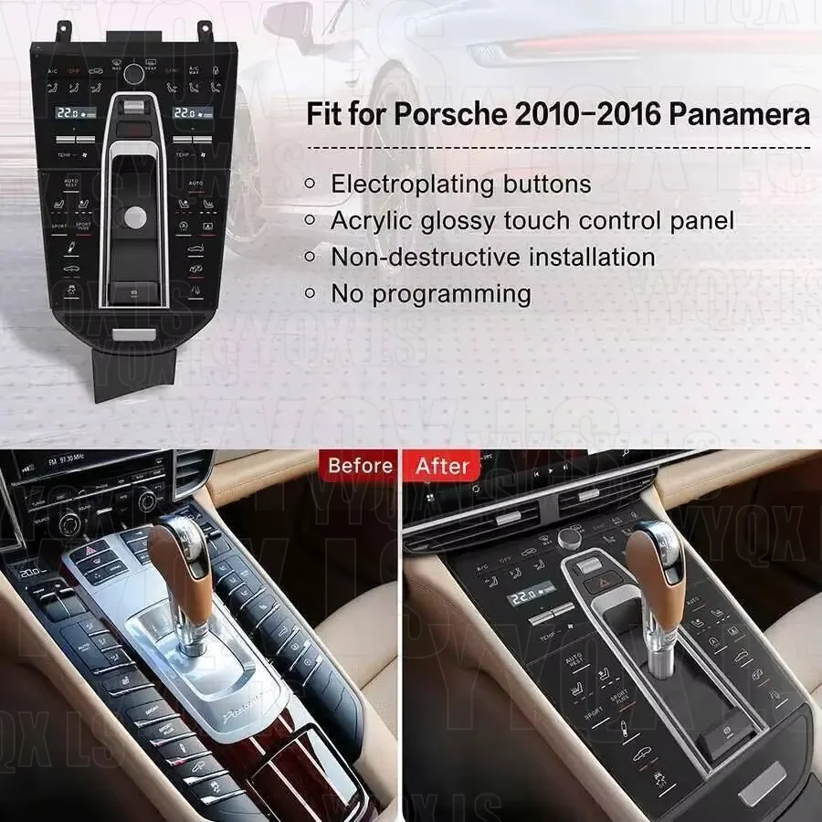 For Porsche Panamera 2011-2016 Factory Auto Interior Saddle Digital Control Panel Upgrade Car Center Console Car accessories
