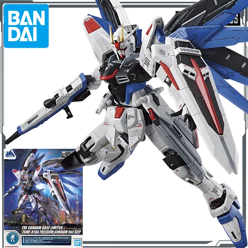 

Bandai Original MODEL KIT GUNDAM FULL MECHANICS THE GUNDAM BASE LIMITED ZGMF-X10A Freedom Gundam FULL MECHANICS Assembly Toys