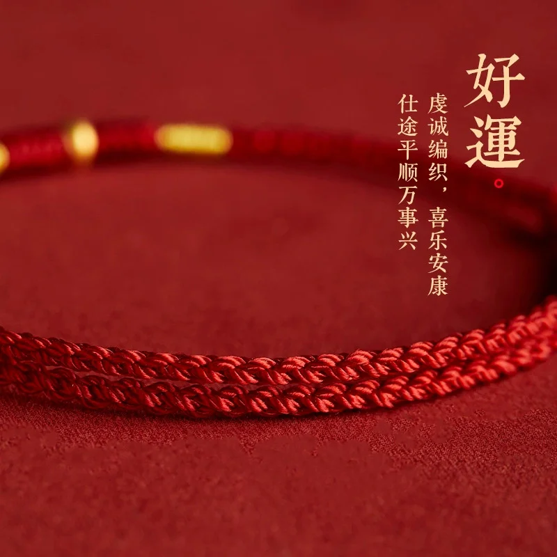 Modisches handgewebtes rotes Seil-Glücksarmband für Liebhaber und Freunde, goldene Perle, längenverstellbar, für Damen und Herren, Armband, Fußkettchen, Geschenk für Liebhaber – Detail 11
