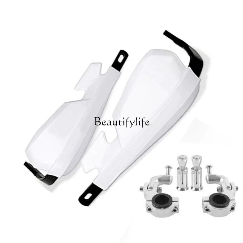 

ld20 Suitable for motorcycle aluminum alloy modification universal anti-drop and anti-collision hand guard