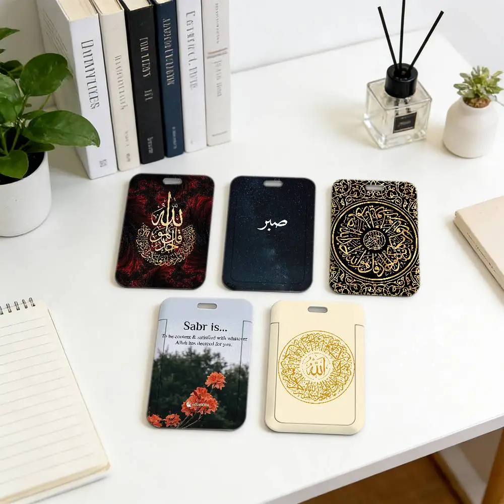 Quran Muslim Islamic Quotes Neck Strap Lanyard with Transparent ID Card Holder, Durable Card Cover for Employee Office Badge.