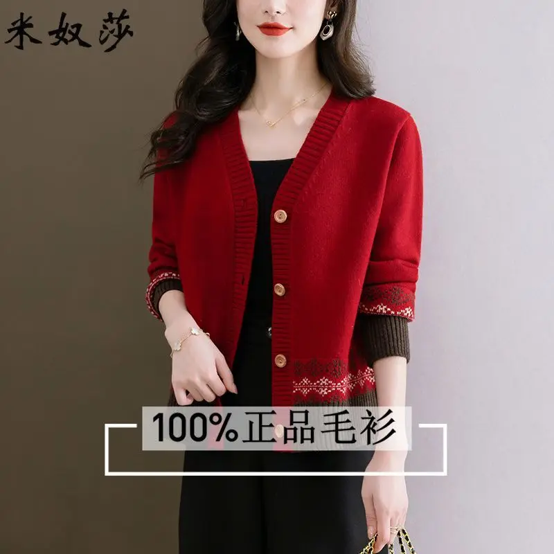 Весенне-осенний новый свитер, кардиган, универсальная женская куртка, вязаный свитер с цветными блоками, топ