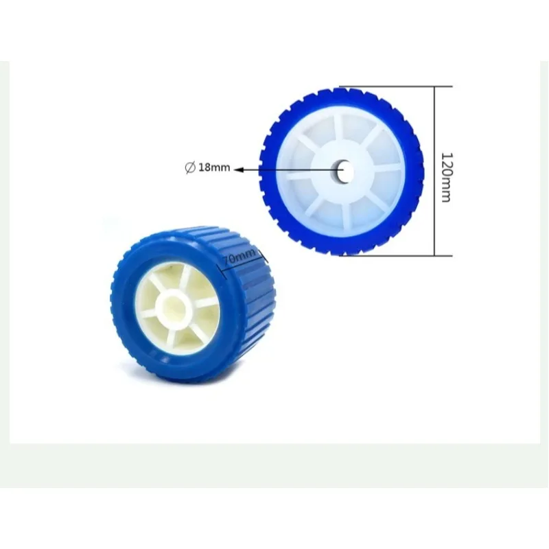 Make Boat Trailer Speedboat Rubber Boat Blue Roller Keel Bottom Wheel Pulley Yacht Motor Boat Support Seat Accessories 1pcs