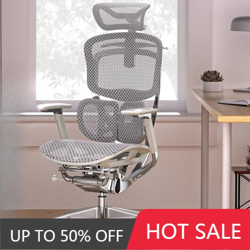 Ergonomic Computer Chair Designer Comfortable Nordic Footrest Modern Trendy Office Chair Relaxing Reading Muebles Furniture