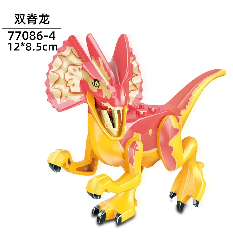 Dinosaurier Jurassic World Tyrannosaurus Rex Velociraptor Tyrannosaurus Bausteine Tierspielzeug Bausteine Kindergeschenk