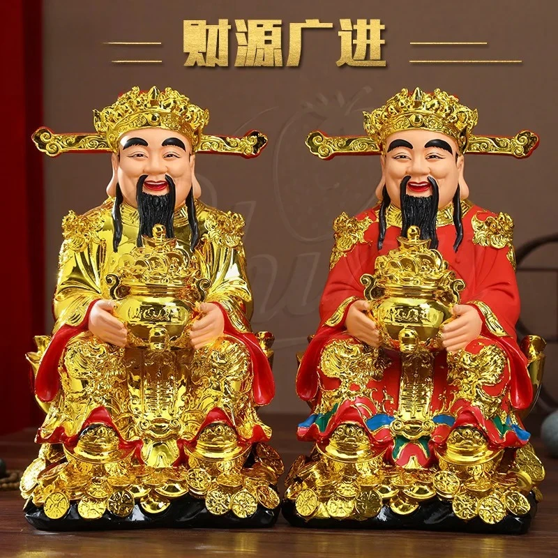12″ Chinese God of Wealth Statue Cai Shen Feng Sheng Home Decor Figure of The Wealth Ornament Bring Good Luck Home Decoration