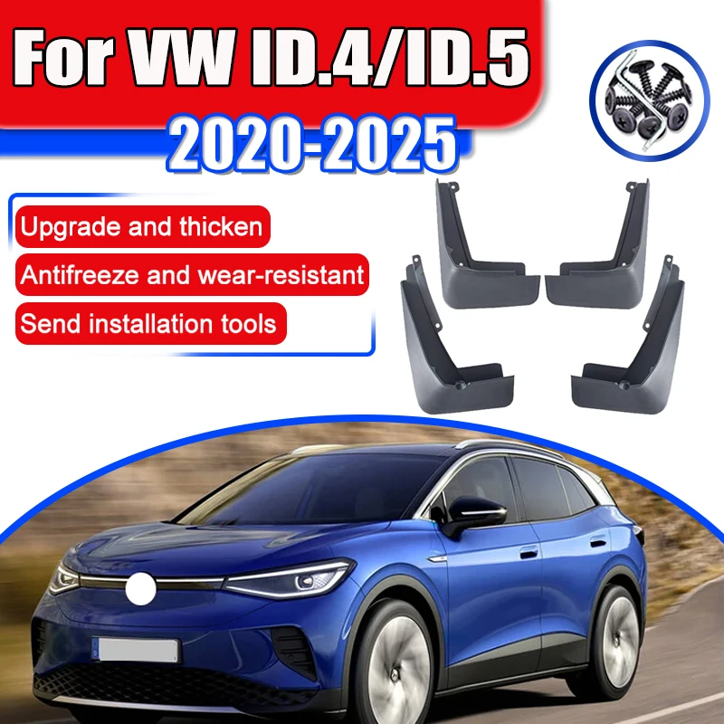 

Автомобильные брызговики для Volkswagen VW ID.4 ID.5 ID4 ID5, аксессуары 2020 ~ 2025, передние и задние колеса, брызговики на крыло, брызговики с защитой от брызг