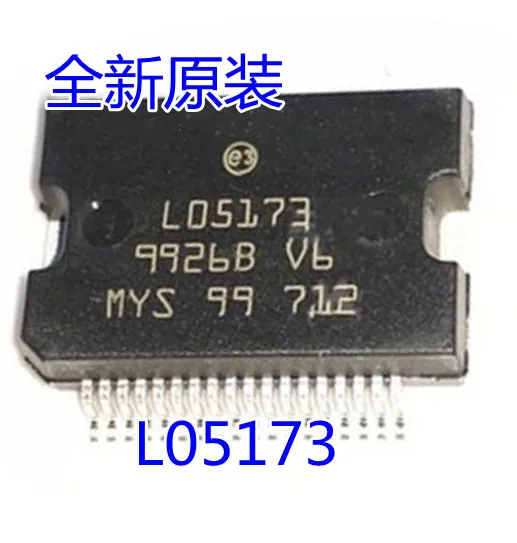 New original L05173 SSOP-36 power driver chip  5PCS -1lot