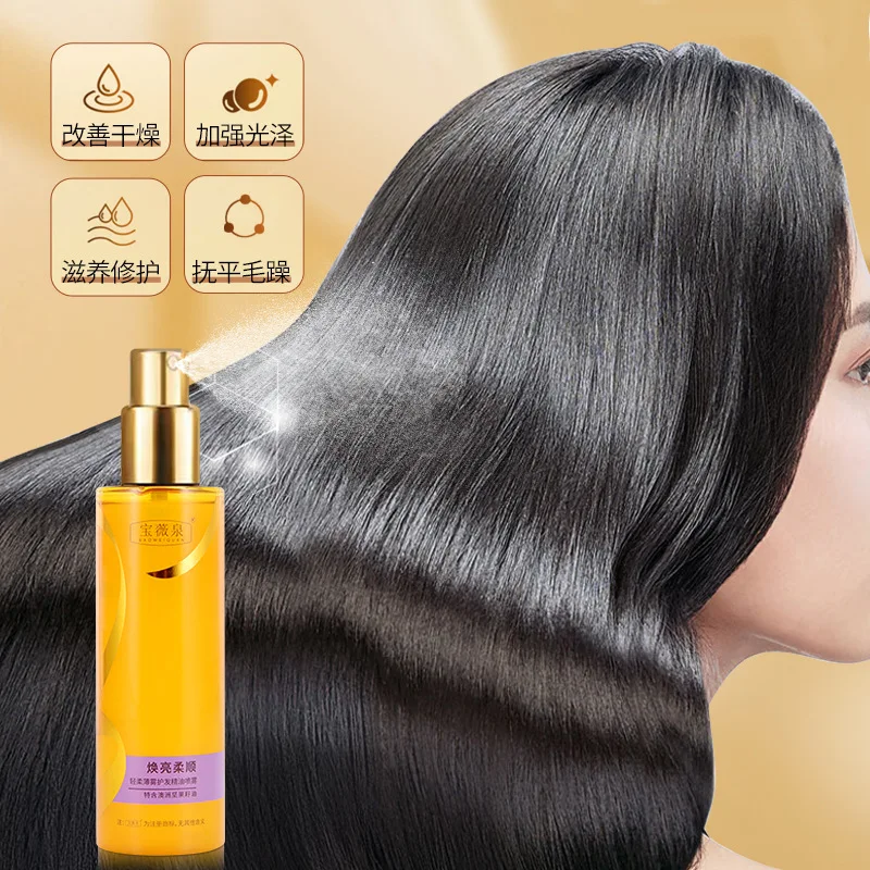 100ml Hair Care Liquid Nutrition Essence Liquid Hair Care Spray Wash Free Repair Hair Supple Improve Manic Women Men