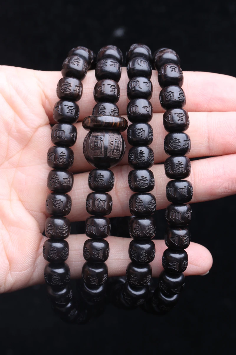 Natürliche Ebenholz tibetisch-buddhistische Gebetsmühle Mantra Perlen 8 mm x 9 mm 108 Perlen MALA Halskette – Detail 7