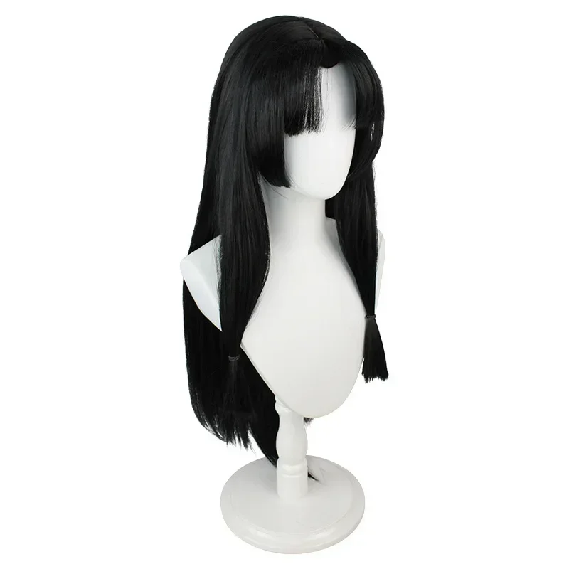 qwerrtyuio. 123456   Игра Naraka Bladepoint парик женский Цучимикадо Хутао Куруми парики для косплея белый черный розовый asdffghjk 987764