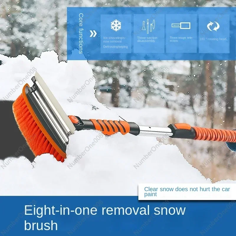 Eight-in-one Removable Multi-functional Snow Removal Brush, Car Car Supplies Snow Removal and Defrosting Tool