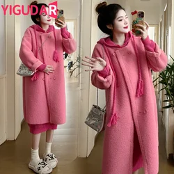 Cappotto premaman addensare in pile Parka piumino lungo inverno giacca con cappuccio cappotto caldo 2023 corea moda abbigliamento donna incinta