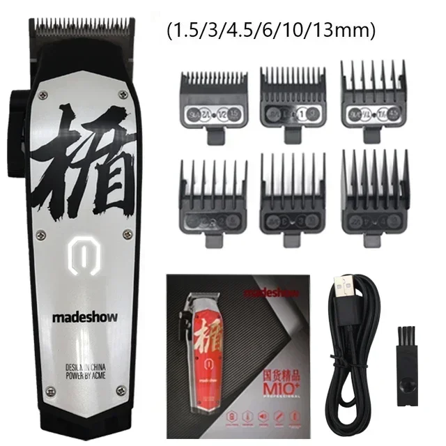 Madeshow M0 クラシックデザイン 手動式バリカン（電源不要）1台 madeshow 脱毛ヘアカッター、手動バリカンプロフェッショナル