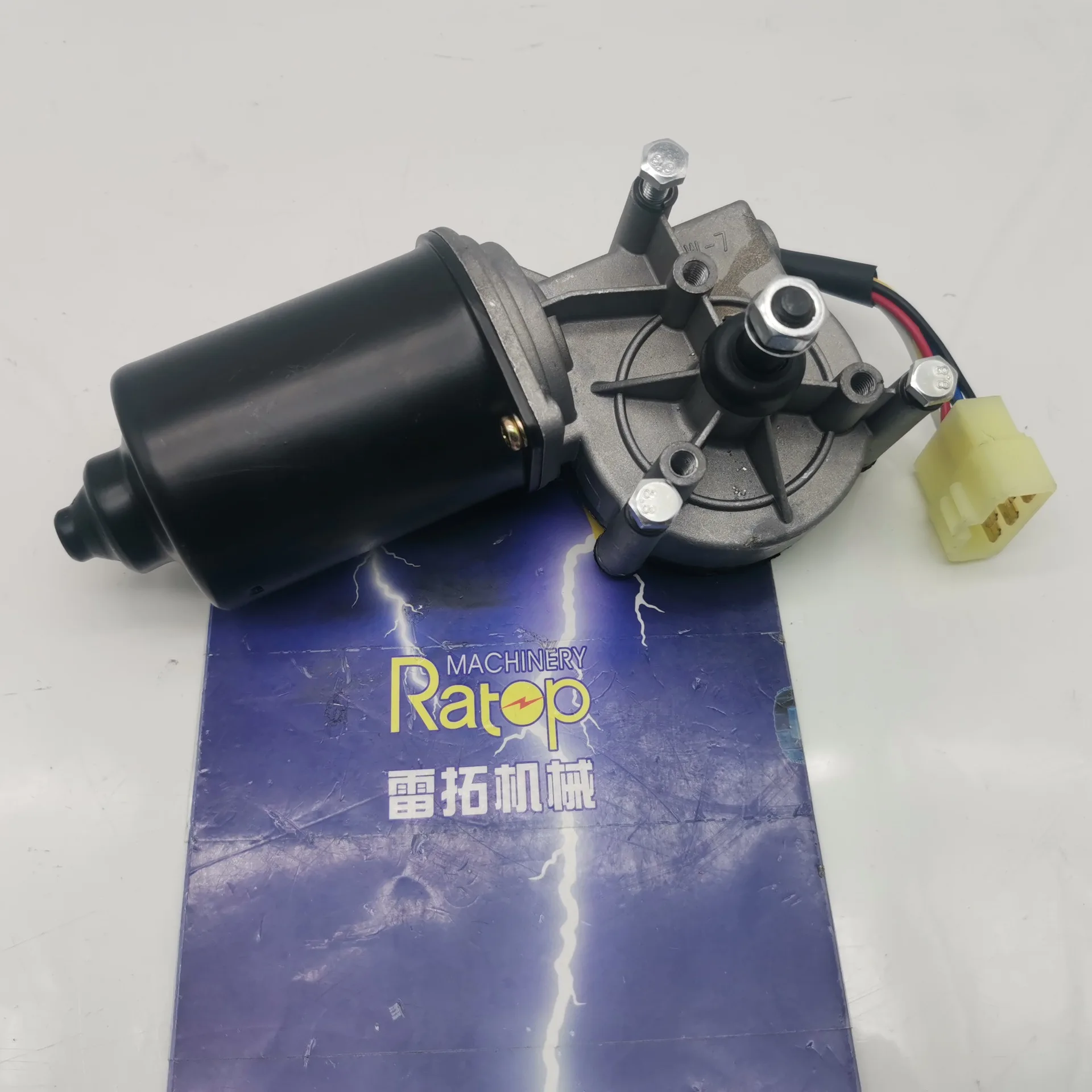 Excavator Wiper R210-7 Wiper Motor Wiper Motor 21N6-00240 21N600240