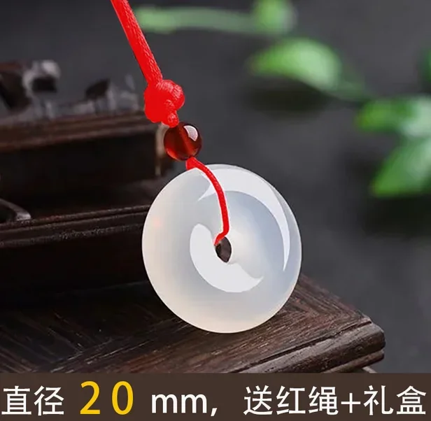 

Genuine ice white chalcedony peace button pendant Men's and women's crystal jewelry pendant accessories Jade agate pendant