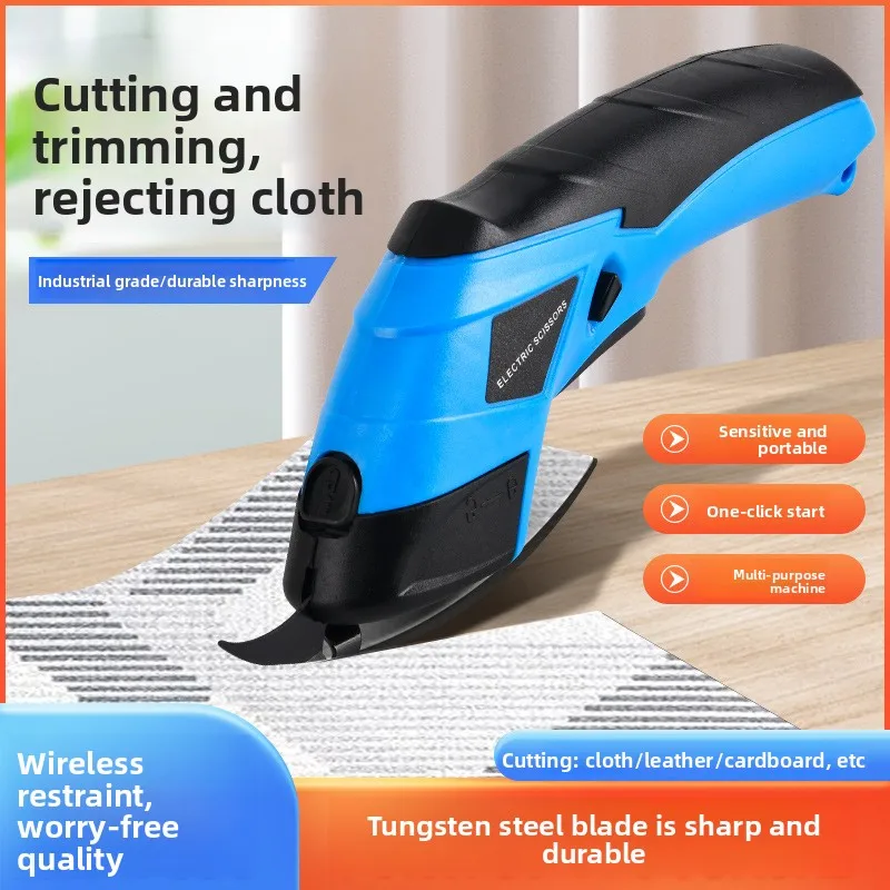 

Electric Scissors Fabric Cutting Machine Leather Tailor Scissors With Tungsten Steel Blades USB Rechargeable Portable Power Tool