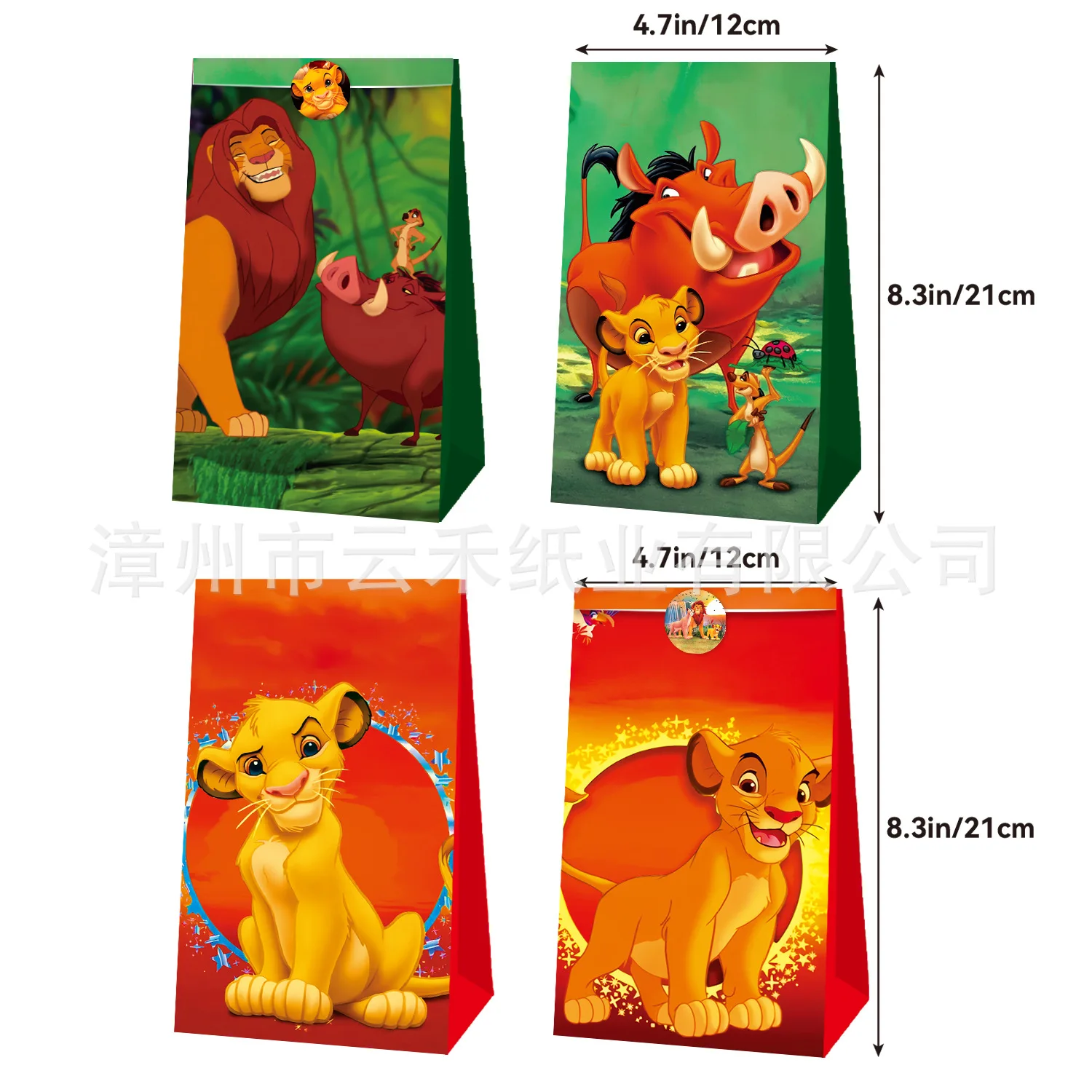 New 12pcs Set Anime Peripheral The Lion King Simba Figures Candy Gift Bag Birthday Party Popcorn Festival Paper Bag Decoration