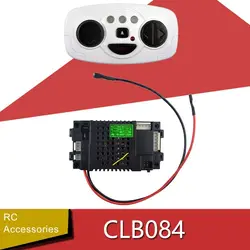 for CLB084-4D/ CLB084-4F Car Bluetooth 12V Smooth Start Remote Control Controller Receiver