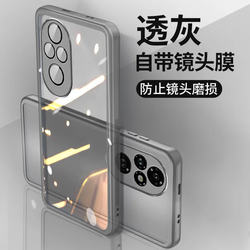 

for Honor 200 Pro Case Luxury skin-friendly silicone back soft edge coverFor Honor200Pro shockproof bumper Funda