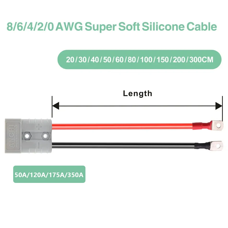 High Quality Battery Cable Set With High Current Connect With Dustproof Cover 50A/120A/175A/350A 2Pin Quick Charg Connector