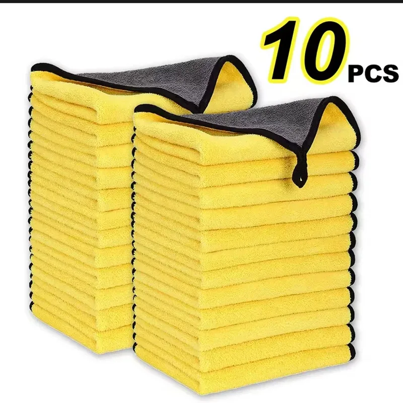 1-5pcs Microfiber Wash Towel Car Cleaning Detailing Car Drying Cloth Window Glass Double Layer Cleaning Cloth Car Wash Supplies