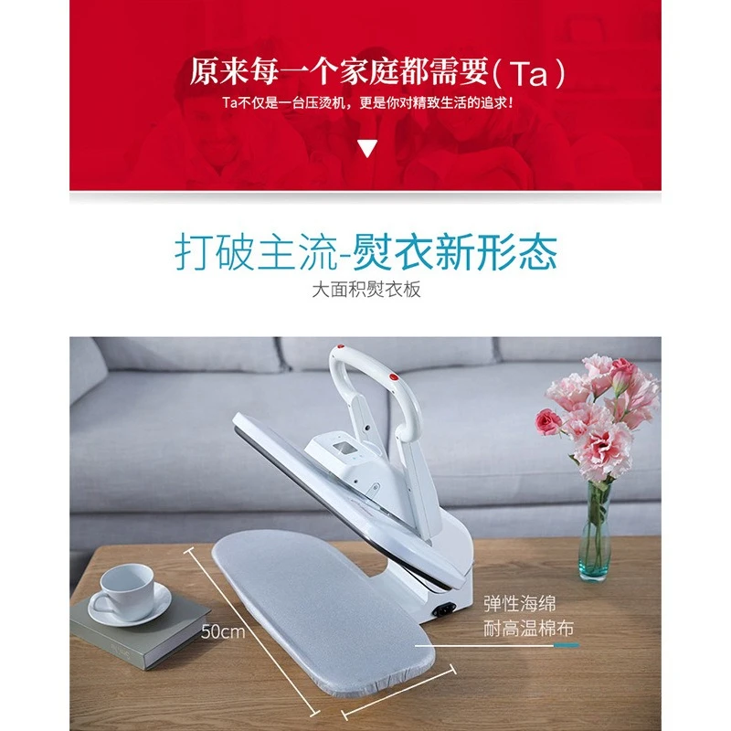 Steam Iron Ironing Board Automatic Mini Steam Ironing Machine Household Commercial Drying Sheets