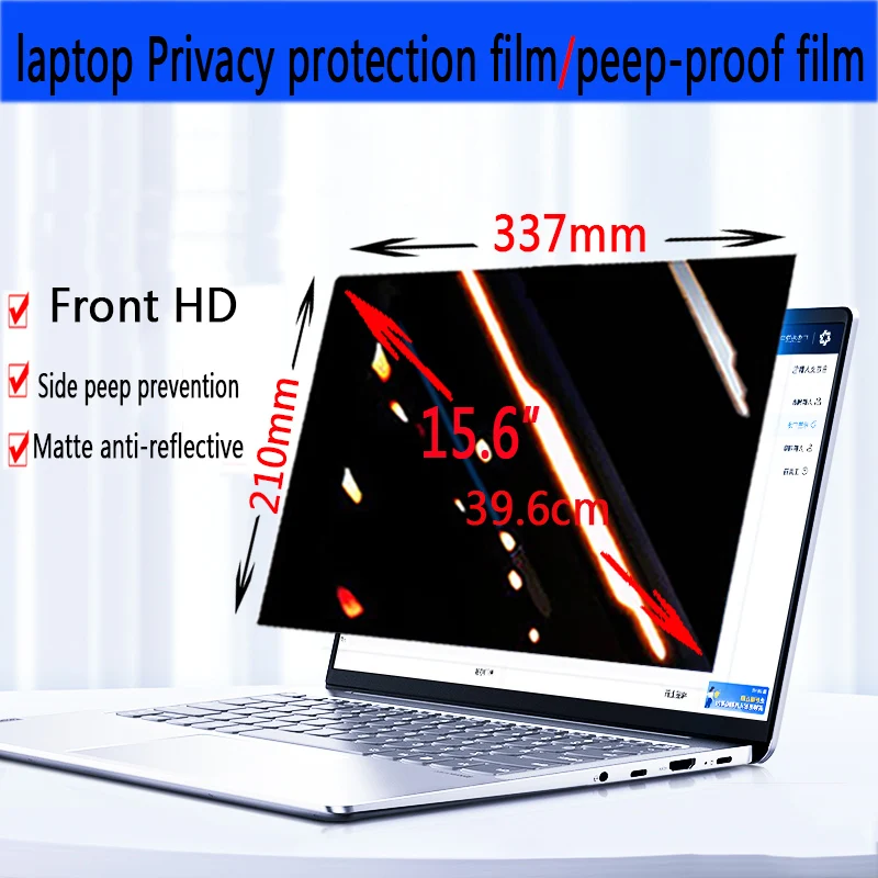 

For 15.6-inch (16:10)-337*210mm/39.6cm Anti-peeping film laptop Screen privacy film Matte anti-reflective screen film Anti-blue
