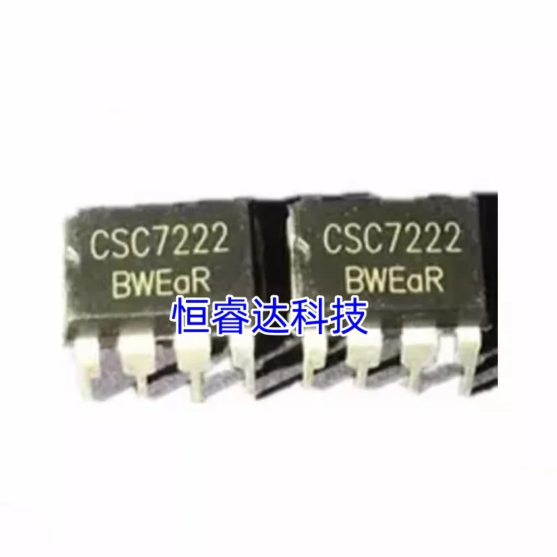20PCS~500PCS/LOT CSC7222 DIP8 New original