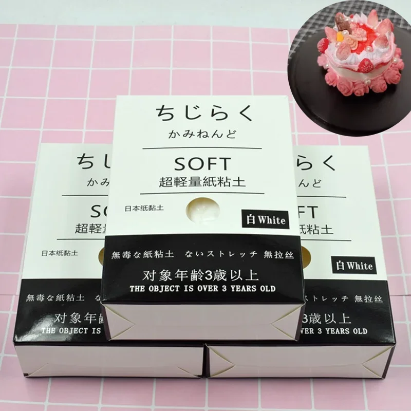 Arcilla de papel ultraligera blanca, sin mezclar colores, dibujo de alambre, postre hecho a mano, materiales para hacer muñecas de dibujos animados, 100g por caja