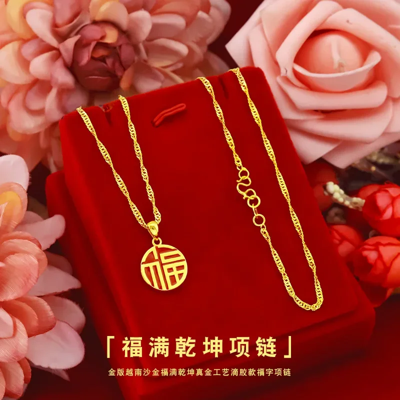 9999 real gold 24K yellow gold Fuzi Necklace Guofeng Fashion Collarbone Necklace Women