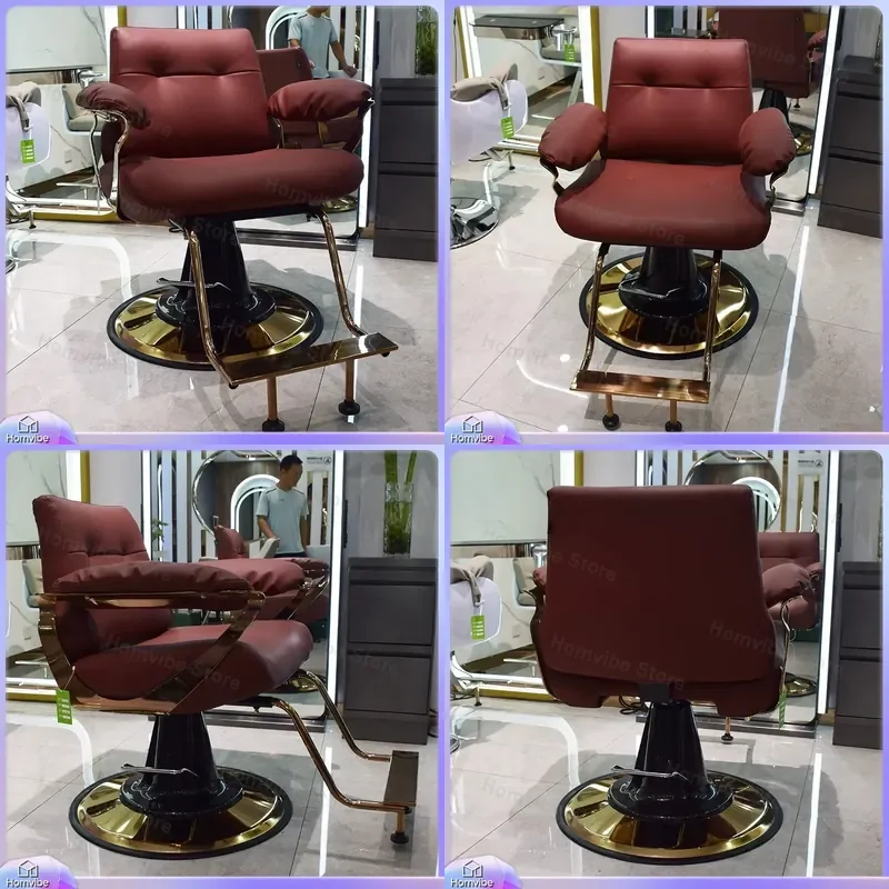 for Internet Celebrity Hair Cutting Chair Salon Trendy Barber Shop Casual Perm Dye Large Chassis Seat