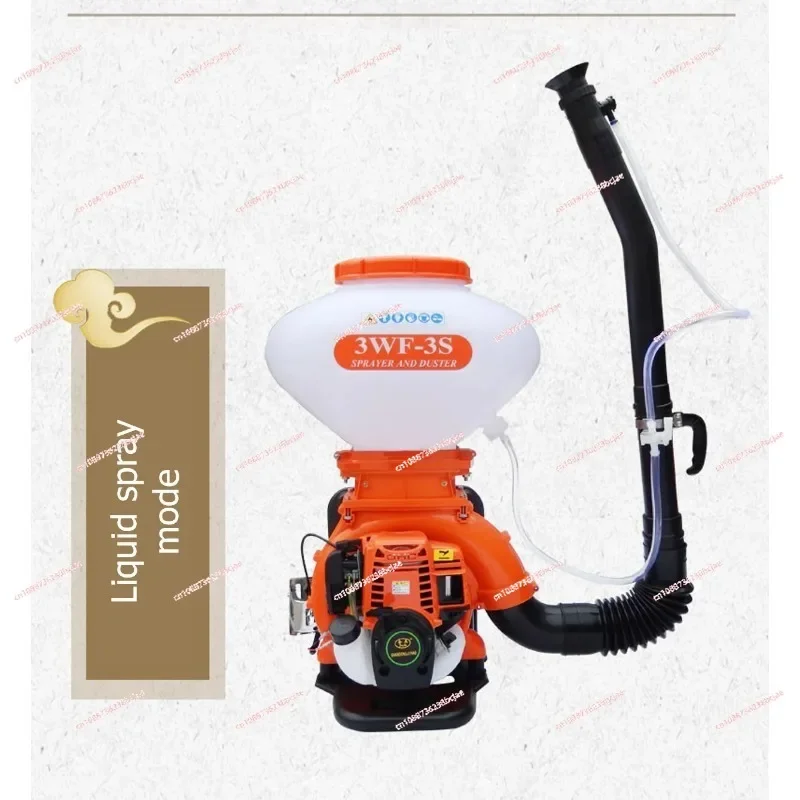 Knapsack Engine Pesticide and Fertilizer Sprayer / 2 or 4 Stroke Liquid Podwer Calcium Chloride