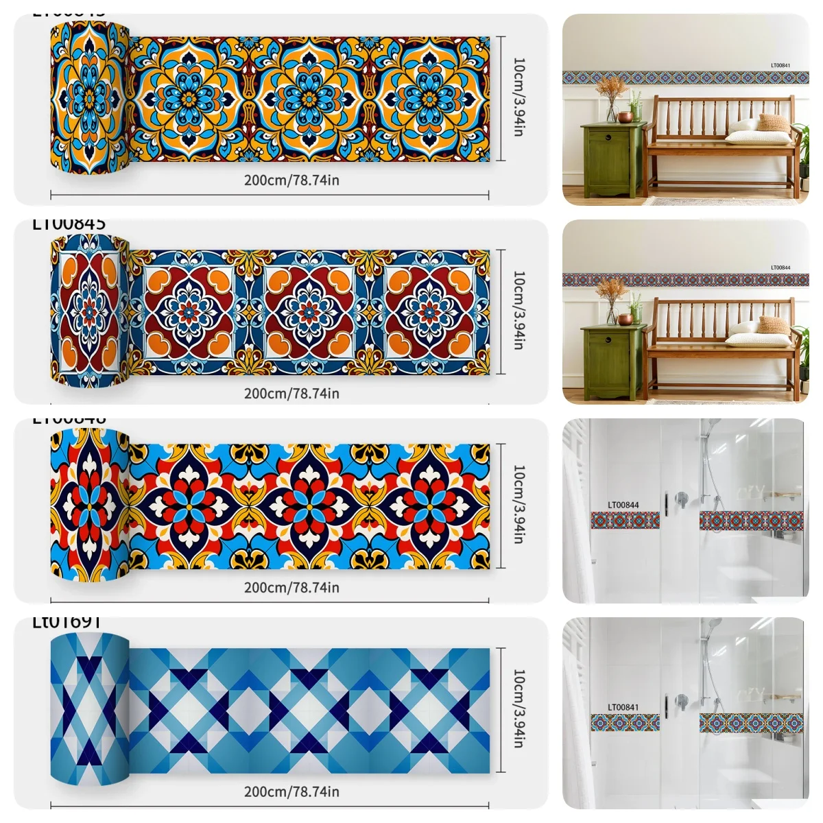 10/15/18x200cm Vibrant Floral Ethnic Wall Border Sticker Removable Decals Bathroom Decor Tile Waterproof Vinyl Cabinet Wallpaper