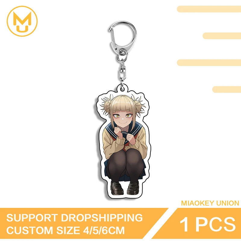 Beautiful Girl Toga Himiko Artistic Eye Catching HD Pattern Double Sided Keyring Art Waterproof Exquisite Fashion Decorations