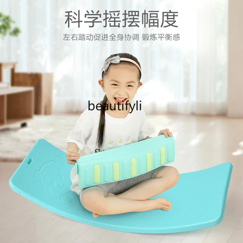 Seesaw children's indoor smart board double bending balance board wood sensory integration training equipment household