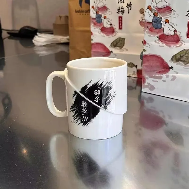 2026 La Généalogie de l'Âme de One Piece et l'Appréciation de l'Atmosphère Artistique de la Chanson du Lion de Sauron : Un Cadeau de Noël avec une Tasse