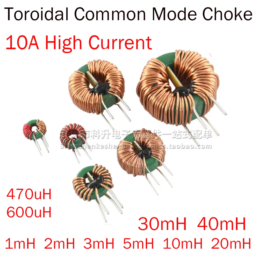5pcs 10A Toroidal Common Mode Choke 470uh 600uh 1mH 2mH 3mH 5mH 10mH 20mH 30mH 40mH MnZn Ferrite Core EMI Filter Inductor EMC